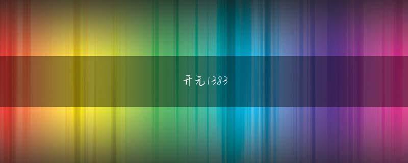 ドキ わく ランド 中河原利来国国际最给力的老牌网